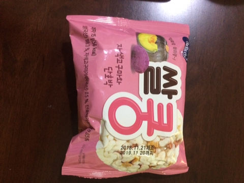 요거팜 이미지