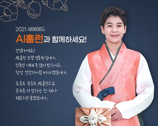 설아이스크림 이미지