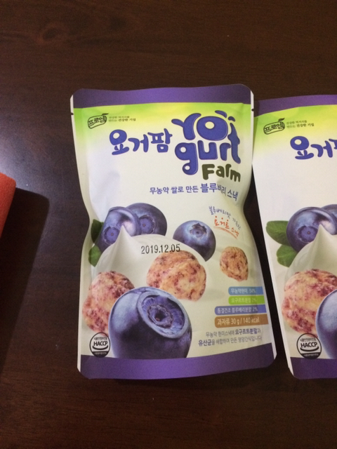 요거팜 이미지