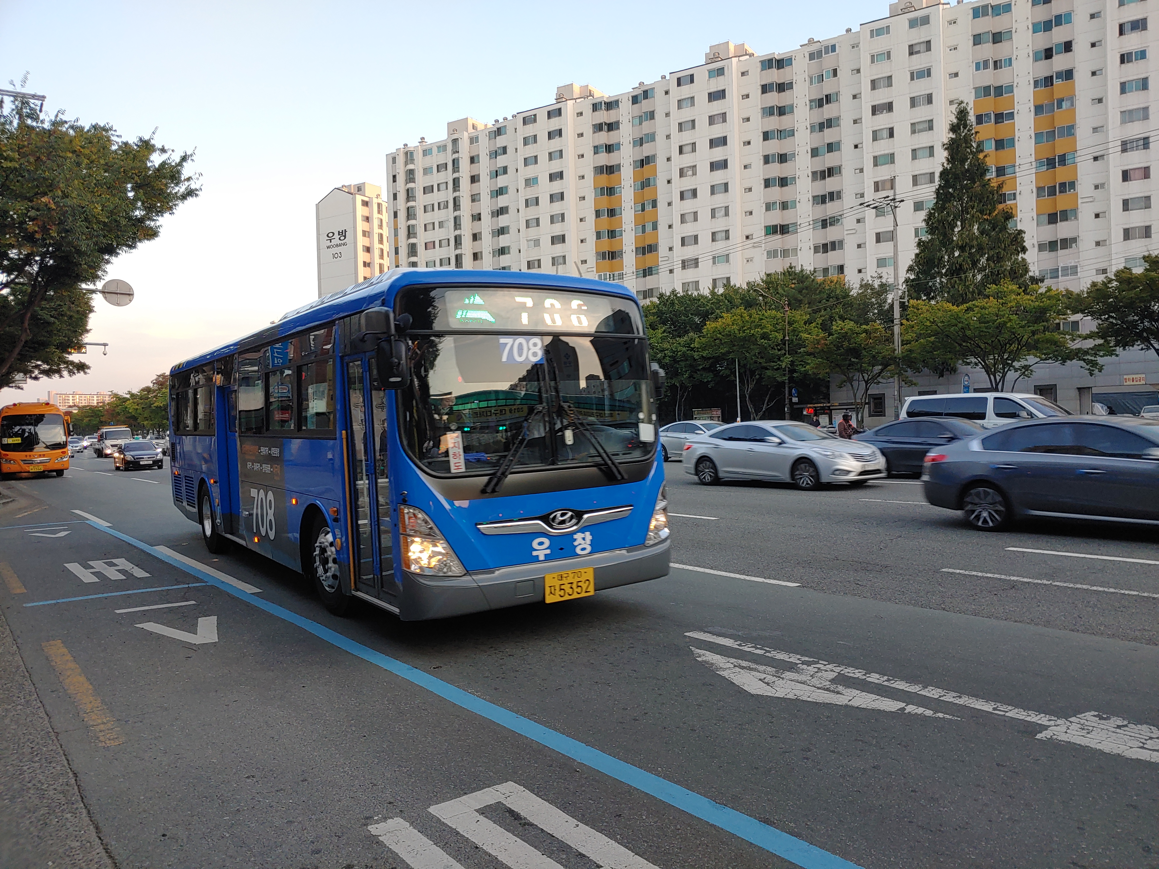 우창 이미지