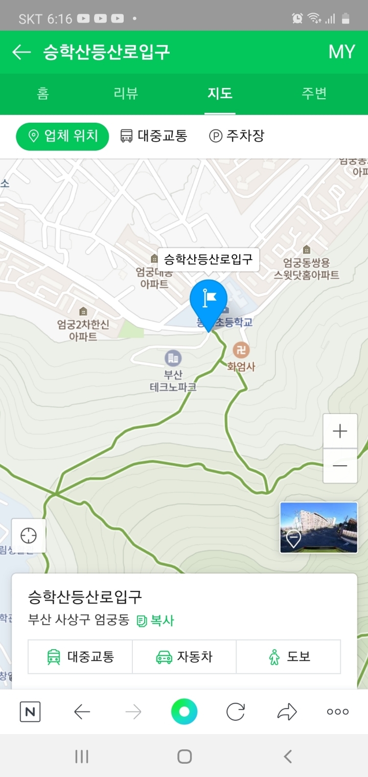 코스위드윈 이미지