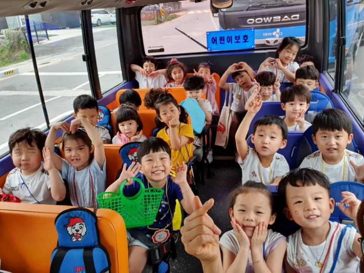 데카마트 이미지