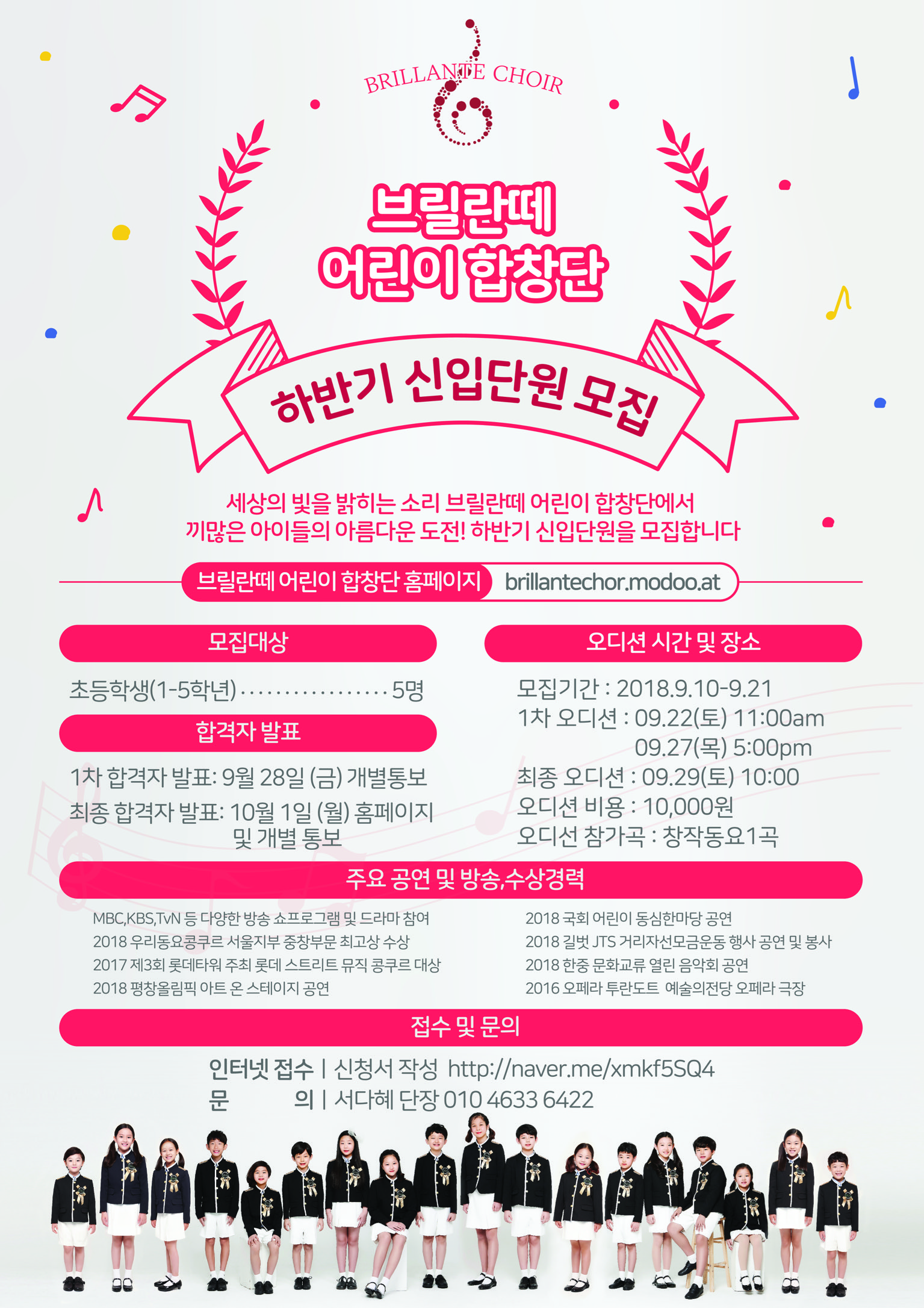 발레온스테이지 이미지