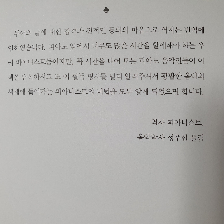 이리로광고 이미지
