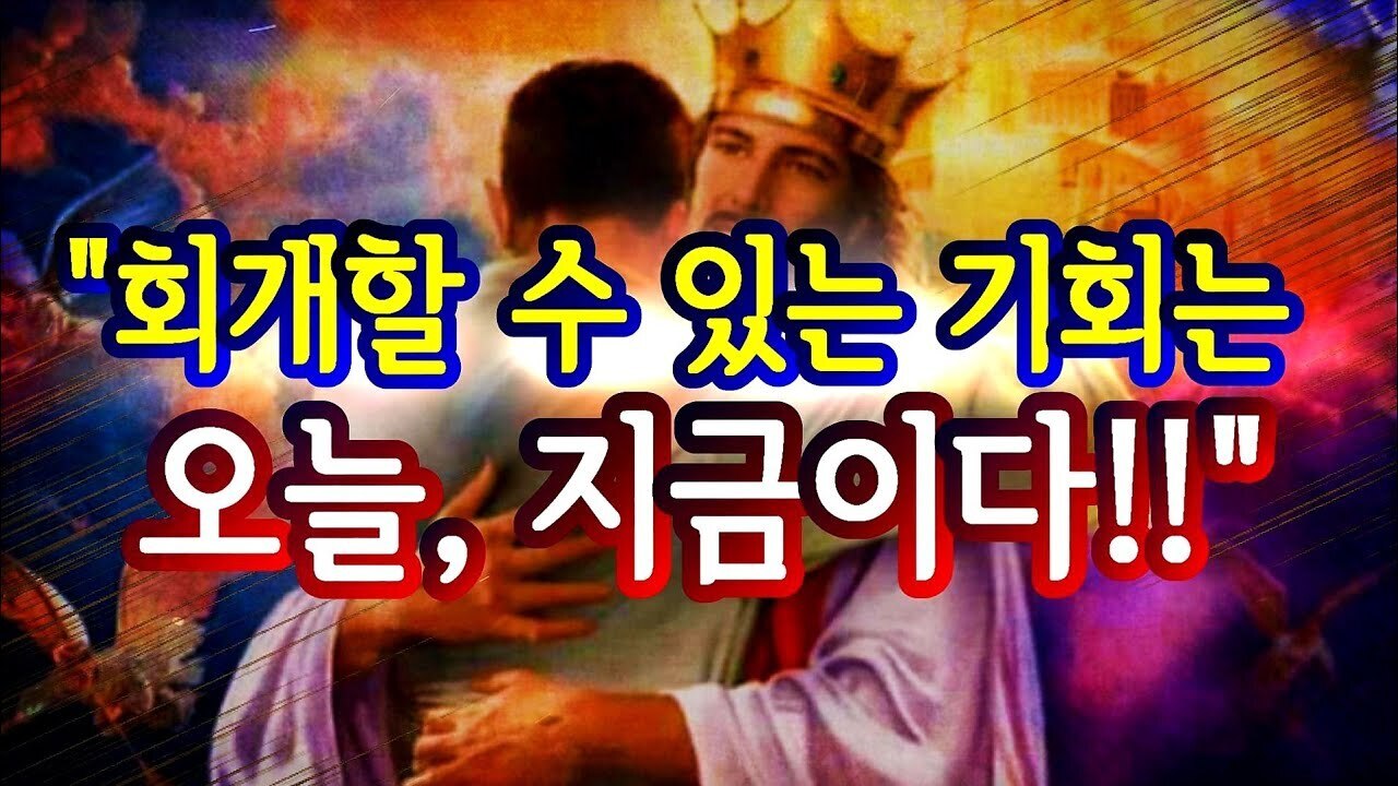 오늘,지금 이미지