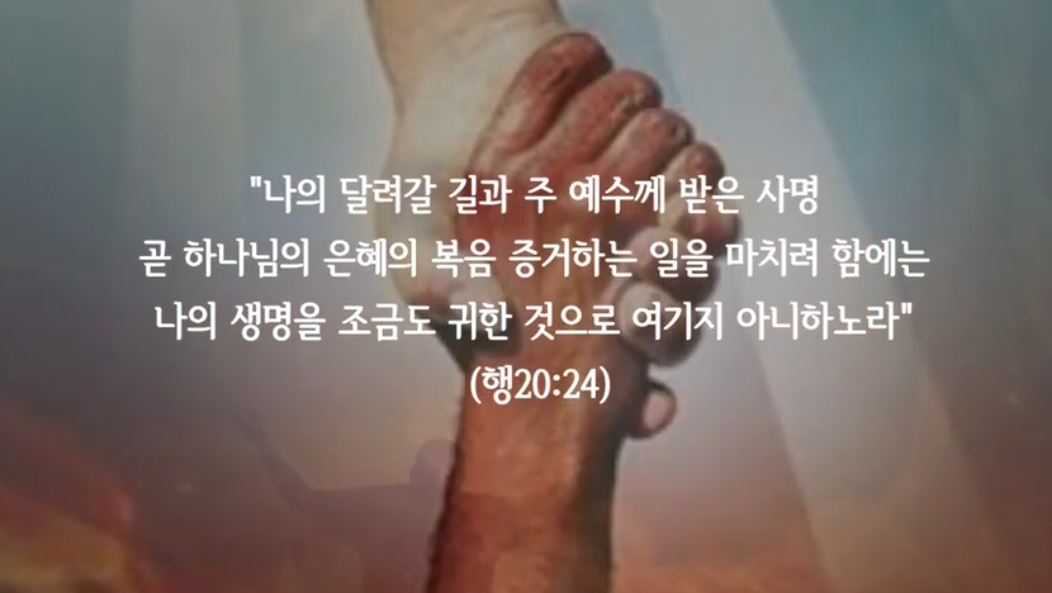 아도나이 이미지
