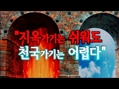 아도나이 이미지