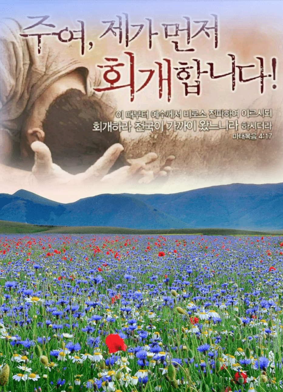 오늘,지금 이미지