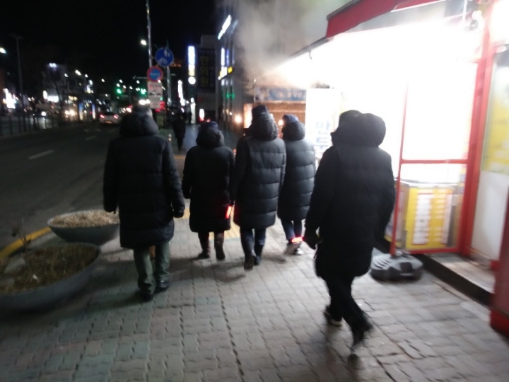 성광세탁소 이미지