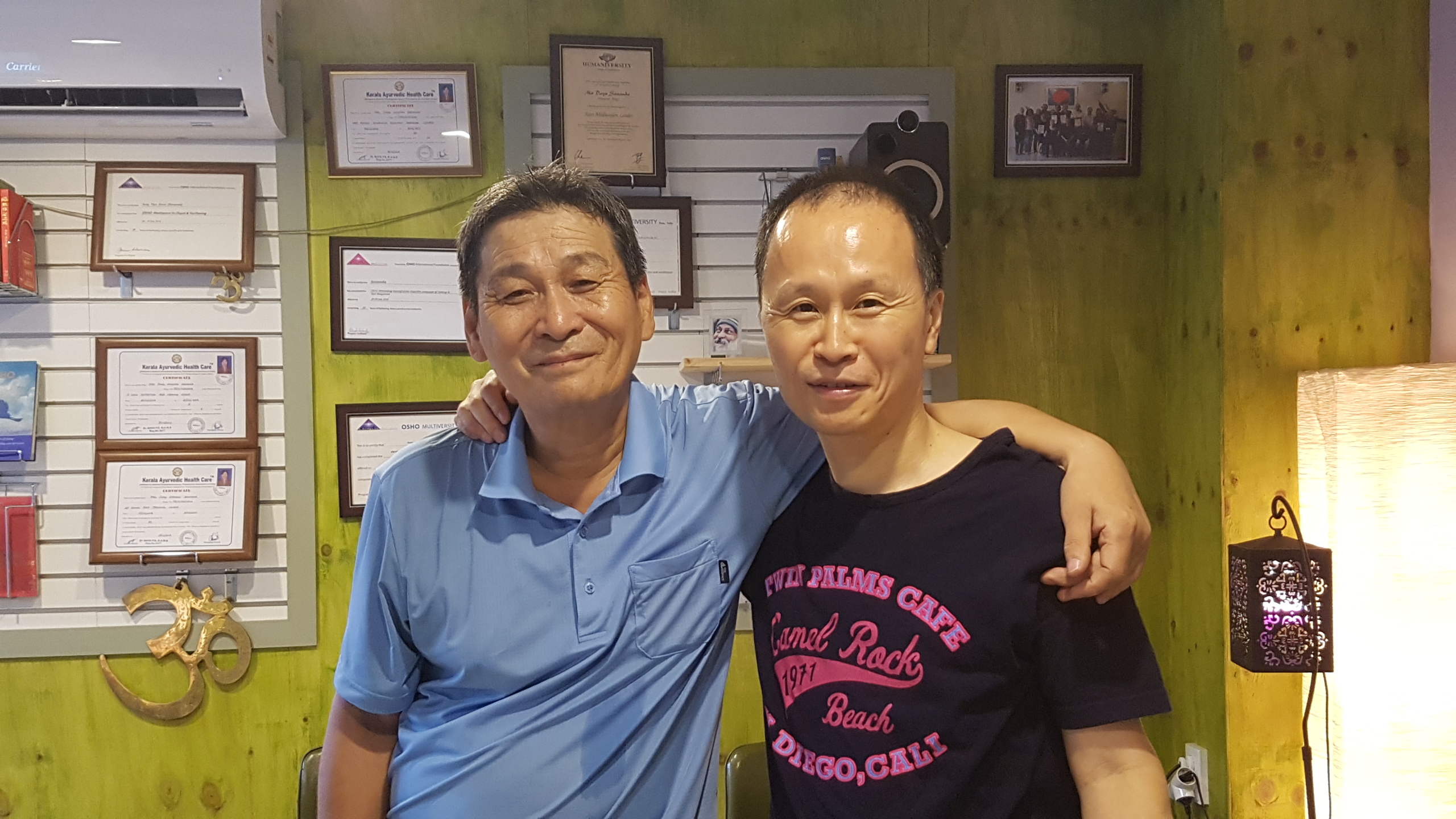 (주)범주 이미지