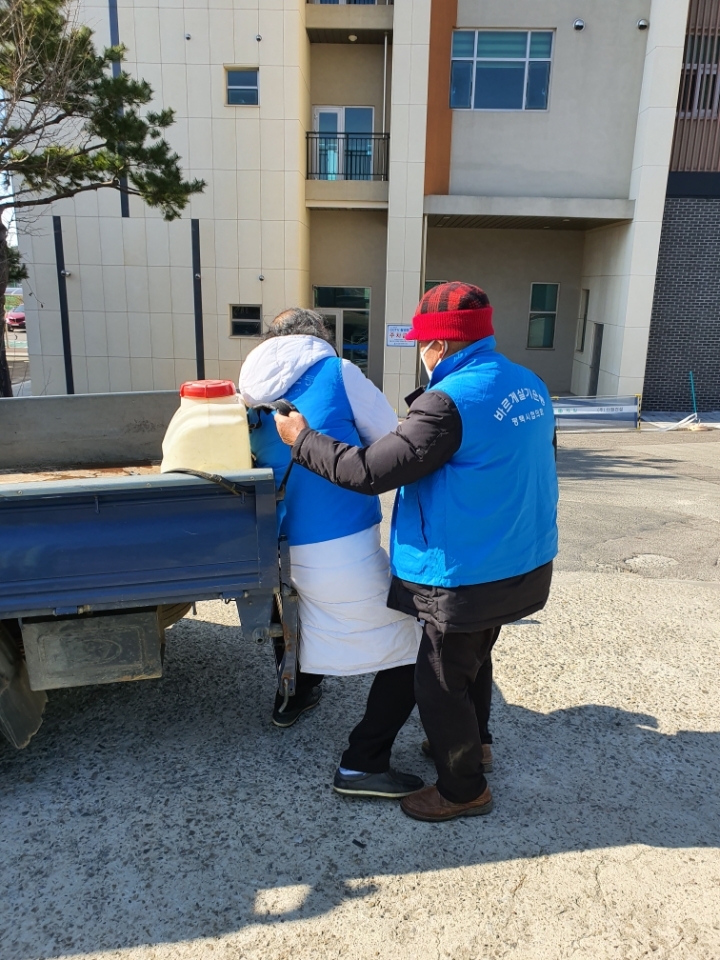 중앙방역소독 이미지