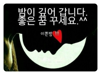 한농마을 이미지