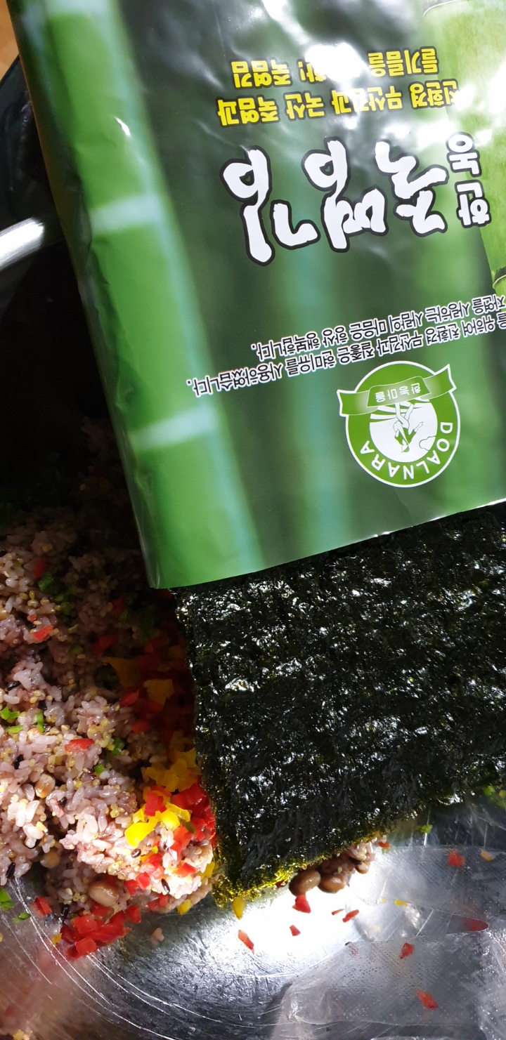 주먹김밥 이미지