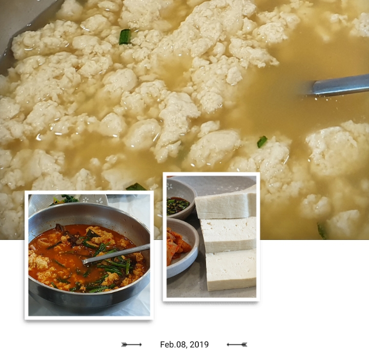 초당마을 이미지