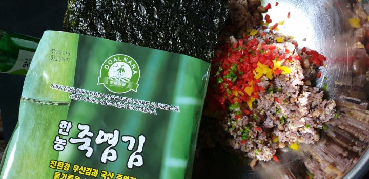주먹김밥 이미지