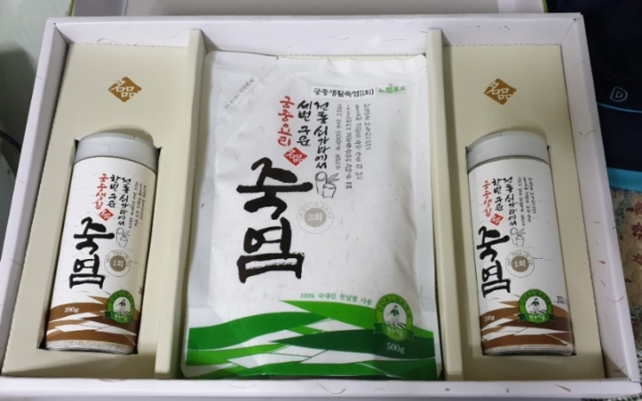 한농마을 이미지