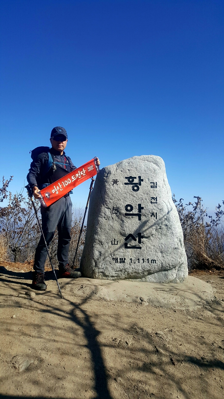 보람찬 이미지