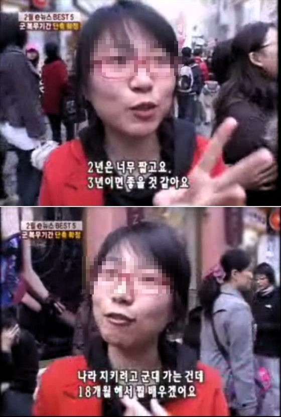 간다고 이미지