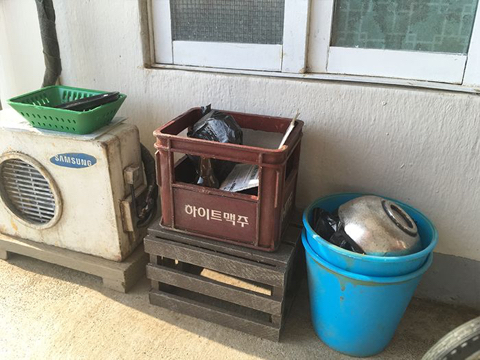 고향반점 이미지