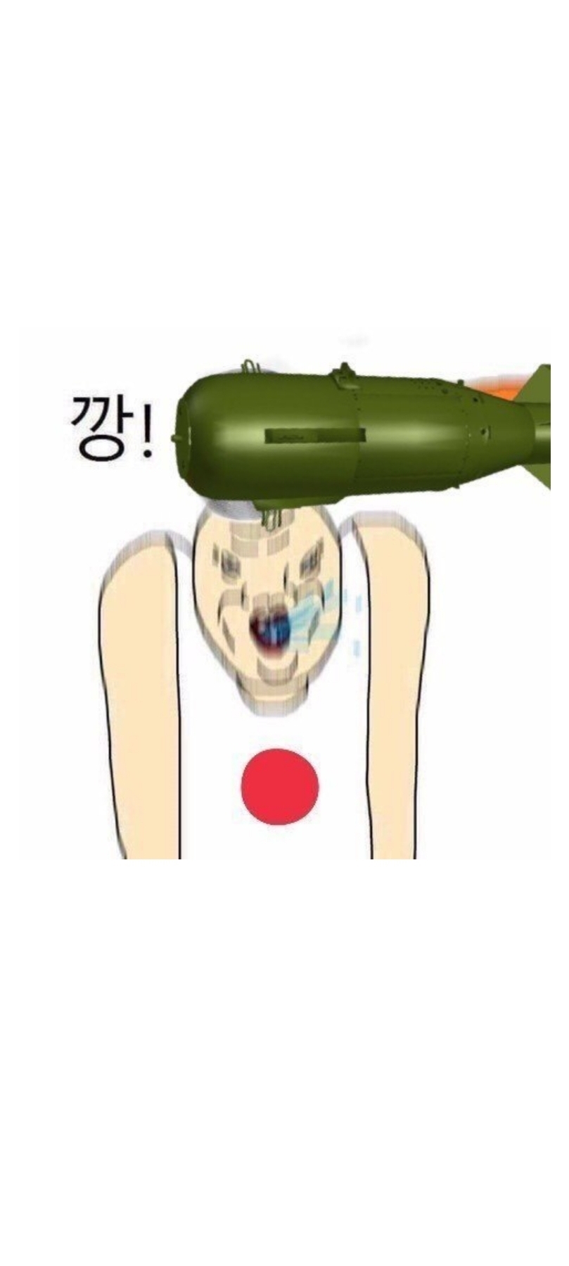 요즘 일본에서 일어나는 사회현상 ㅜㅑ .. jpg | 인스티즈