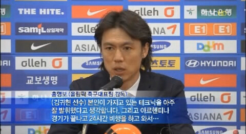 바모스풋살장 이미지