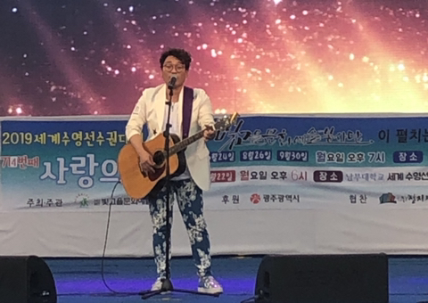 남부대학교 이미지