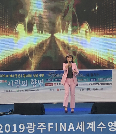 남부대학교 이미지