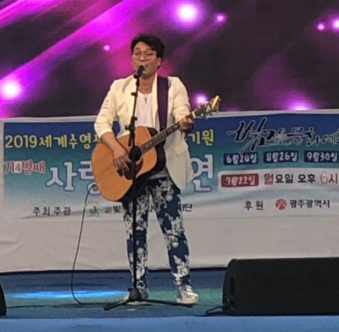 남부대학교 이미지