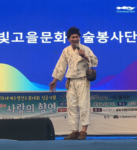 남부대학교 이미지