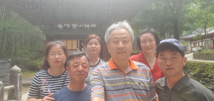 화개밸리 이미지