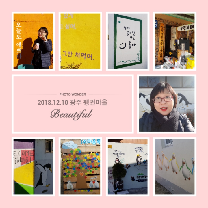 남광주농업협동조합 이미지