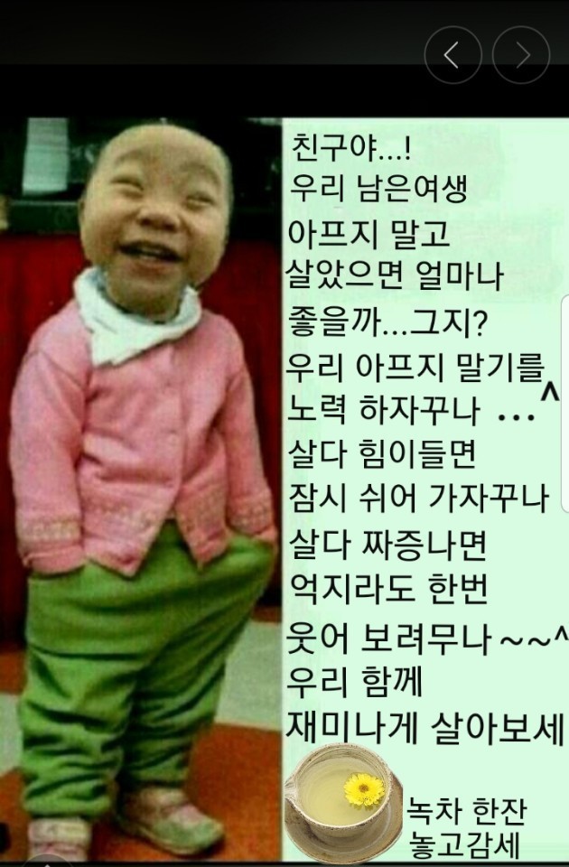 일오일 이미지