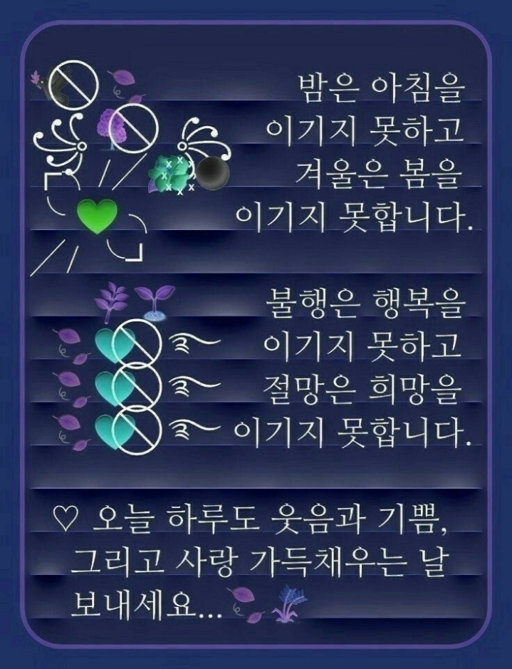 장일남컬렉션 이미지