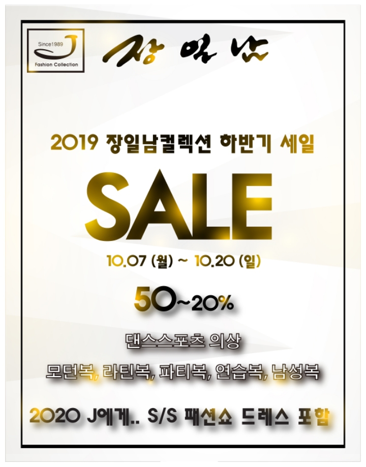 장일남컬렉션 이미지