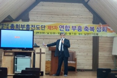 남경성 이미지