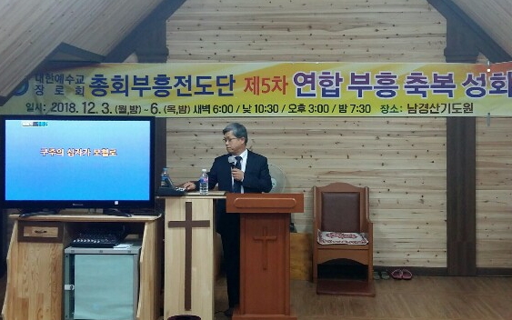 남경성 이미지