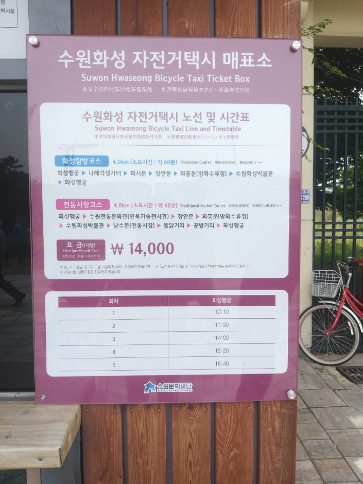 매홀 이미지