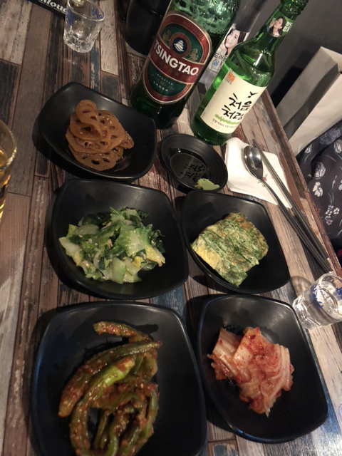 술한상 이미지
