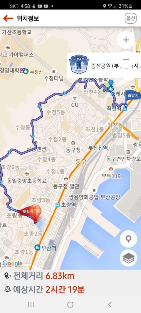 본가정항우케익 이미지