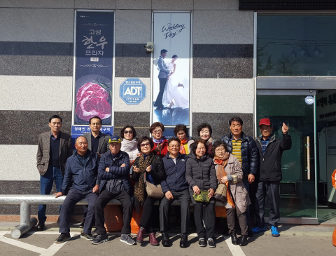 철성초등학교 이미지