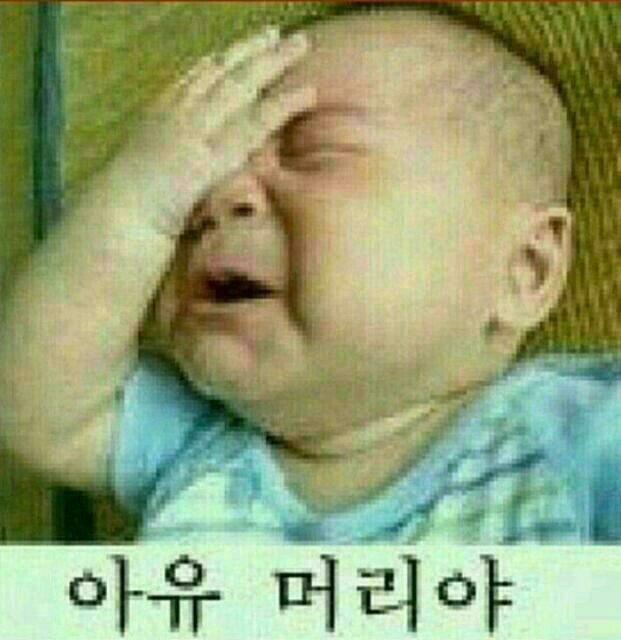 여보당신미용실 이미지