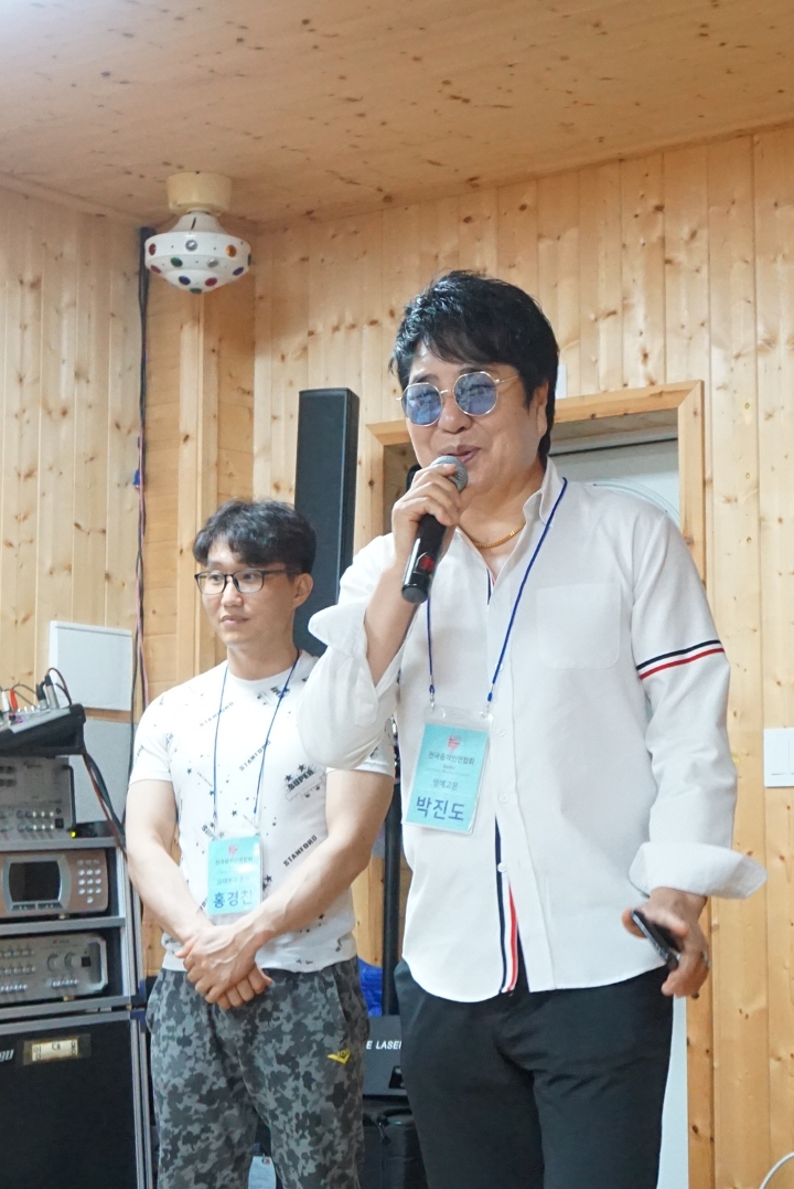 솔내음펜션 이미지