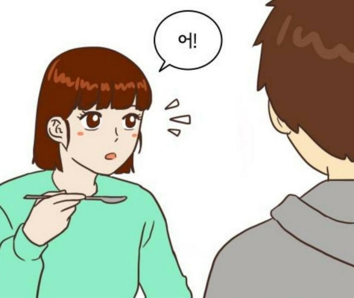 콩깍지 이미지
