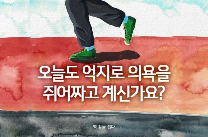 가까? 이미지