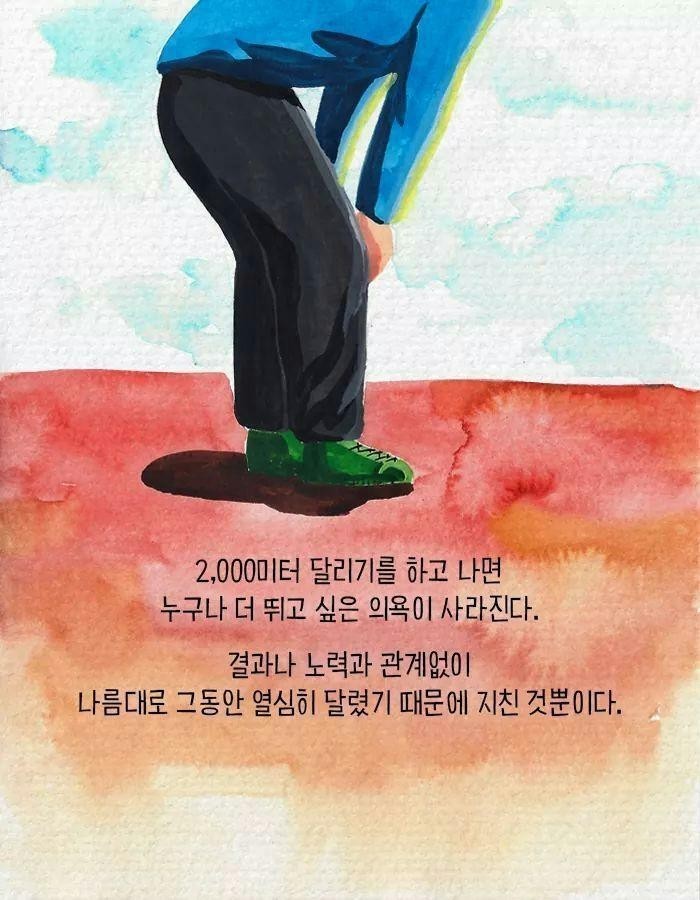 가까? 이미지