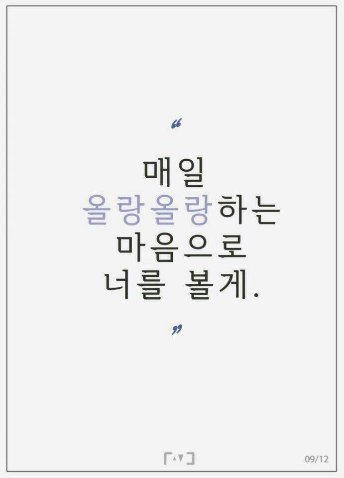 올랑 이미지