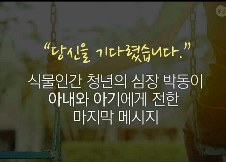 22그램 이미지