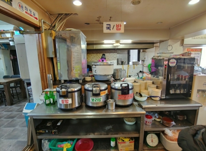 복성 이미지