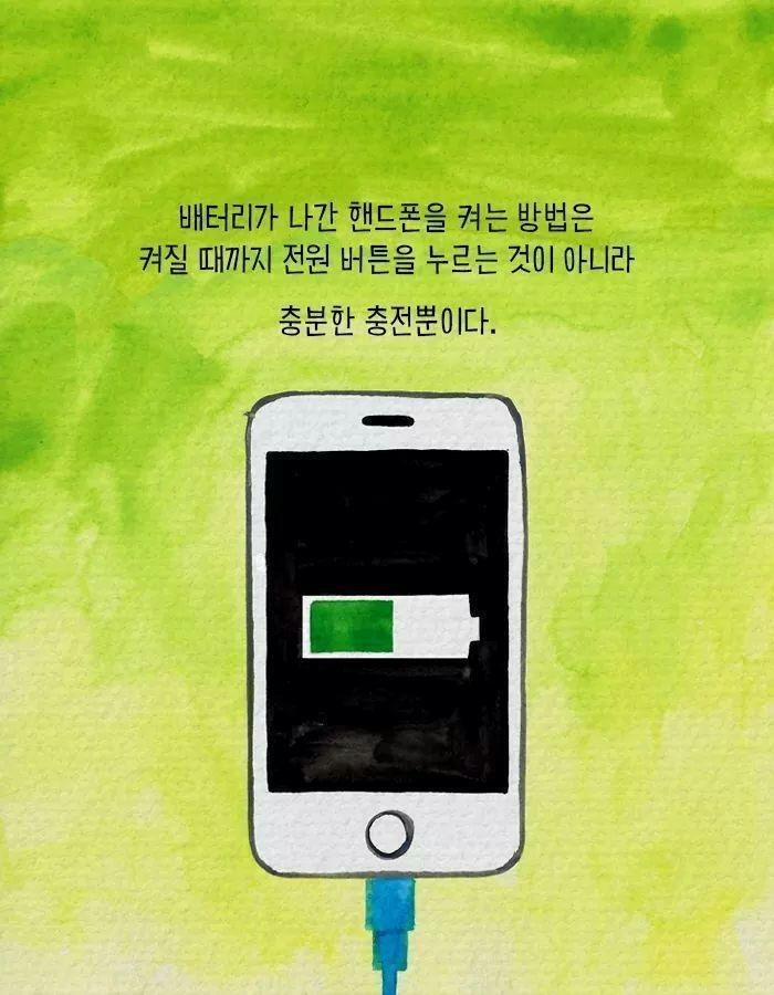 가까? 이미지