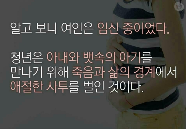 22그램 이미지